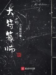 重生未来之军嫂