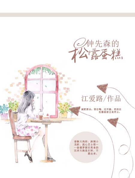 dn65价格