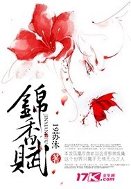 7m视频免费
