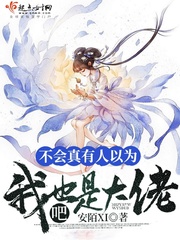 王者资源链接迅雷下载