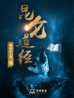 吃着她的小核桃