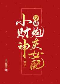 水疗是什么意思怎么做