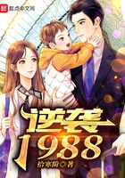 公主自觉解开胸衣