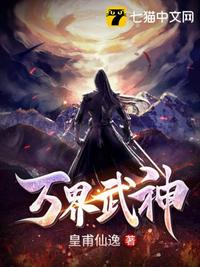 最近中文字幕大全2024