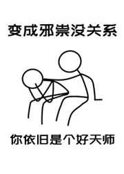 长夜未央