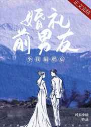 四房播播 四房播播