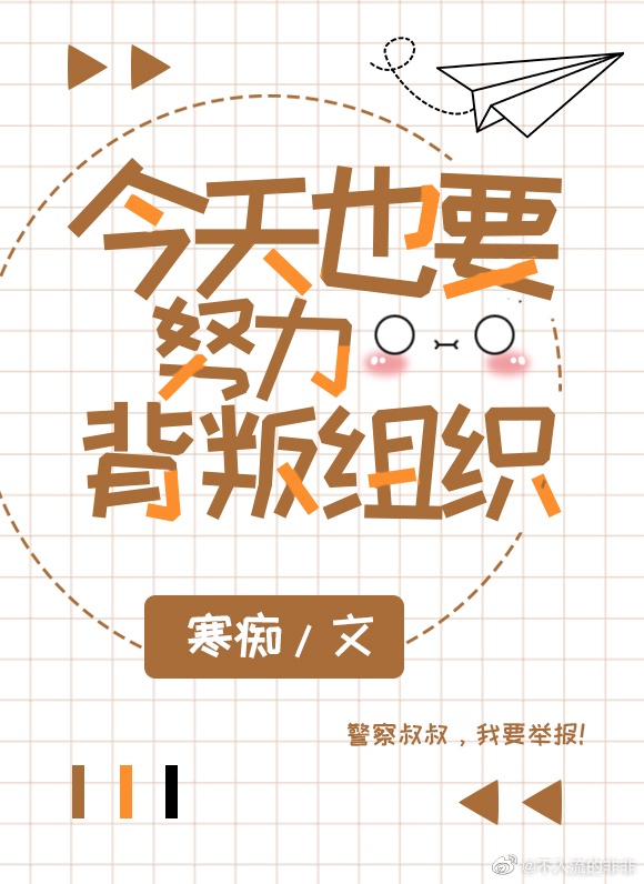 国模汤芳