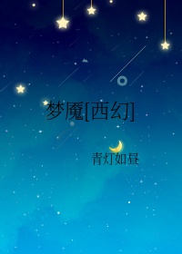 65短视频在线观看http