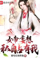 男生在床上脱美女胸