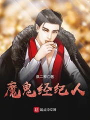 粉嫩虎白女小说