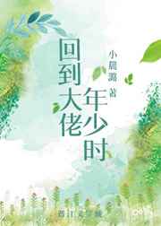 seloban电信线路5