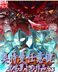 ak福利大咖电影