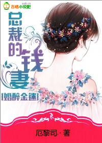 调教脚奴