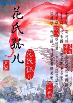 复联4下载