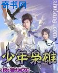 黄色老女人