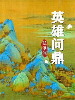 母亲韩剧国语版免费观看中文