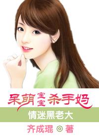 桶机免费大全
