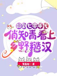 孩子玩着玩着就C进去了怎么回事