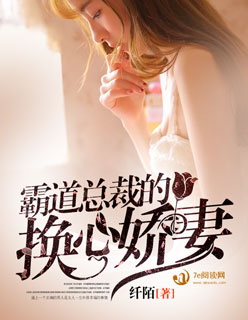 快穿全都觉得剧情不对
