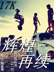 思思九九