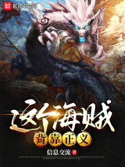 操朋友妻