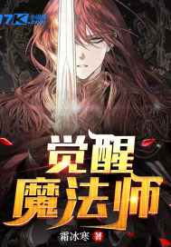 还珠之双龙戏珠