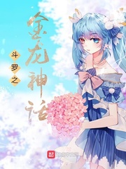 鬼吹灯巫峡棺山txt