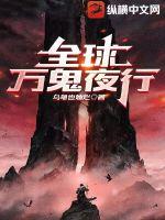 特色直播平台