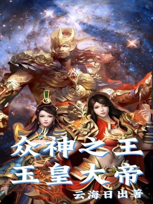 怎么口