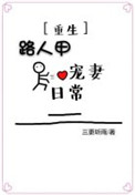 eutopia观看高清资源