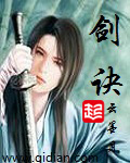 铃木心春电影正在播放