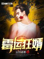 鲸鱼游戏在线观看免费完整版