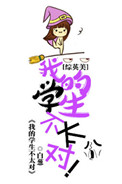 咪咪爱毛片