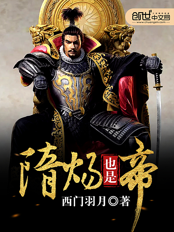 兔宝宝直播盒子