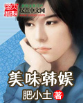宠妃系统之复宠