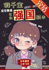 凌晨三点大豆行情网