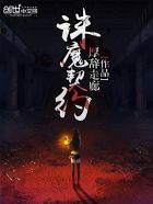 优优gogo人体大尺大胆高清