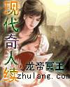 无敌电影网站