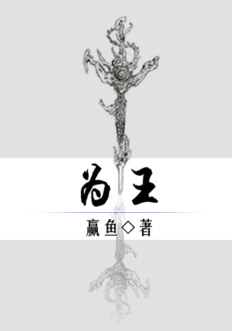 2024年狠狠的谢