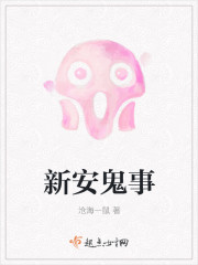 翁息春意
