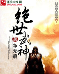 55无限小说网