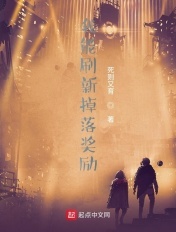 心碎的妥协