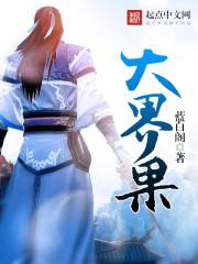 神雕侠侣陈妍希
