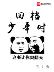 拉钩网企业登录入口