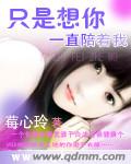 神马视频限制