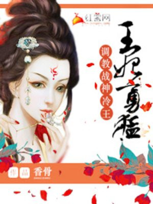 99爱精品视频