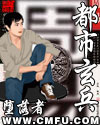 快手直播擦边球录屏视频