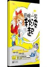 忠贞电影完整版免费观看2024