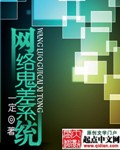 japanjavhd
