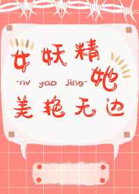亚洲五月六月丁香缴情